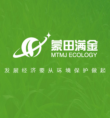 蝸牛耳道采耳品牌2020年會報道 感恩有你 與蝸同行